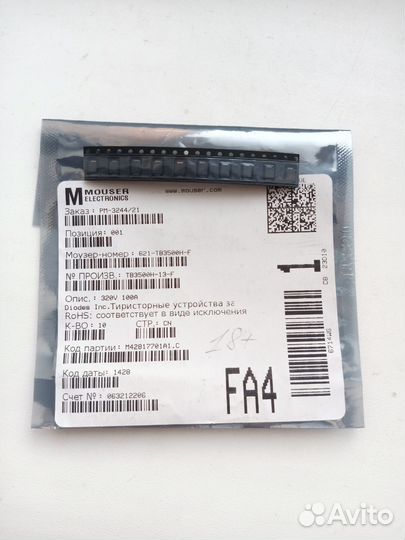 10 шт Тиристорное устройство TB3500H-13-F TB3500H1