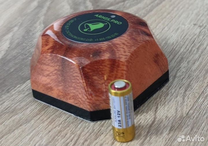 Кнопка вызова медперсонала, персонала, врача