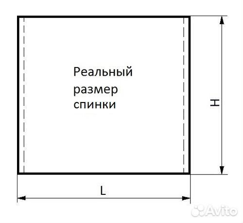 Спинка для инвалидной коляски