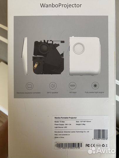 Мини проектор wando