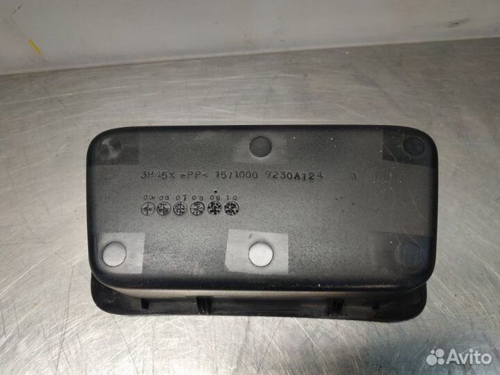 Подстаканник Mitsubishi Outlander Xl CW4W 4B11