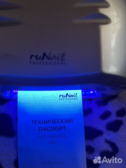 Лампа Леб для сушки ногтей