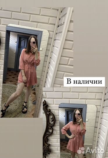 Платье мини