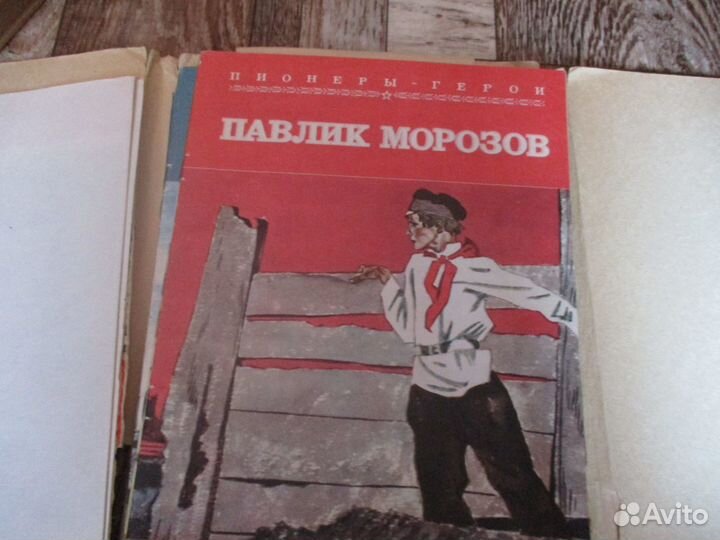 Книги и календарики