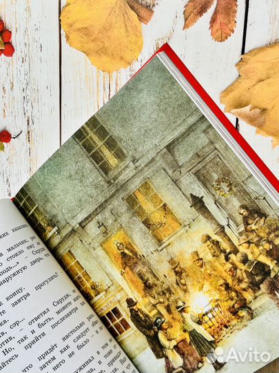 Детские книги (худ. Р. Ингпен)