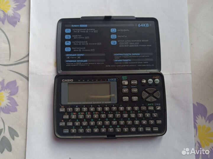 Casio записная книжка