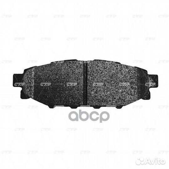 Cksu-13 Колодки тормозные дисковые зад GK