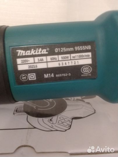 Болгарка Makita