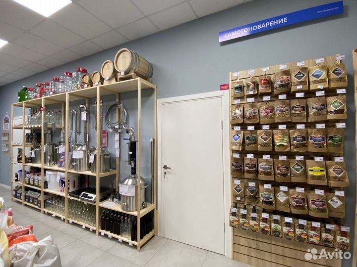 Пищевая добавка Рябина на коньяке