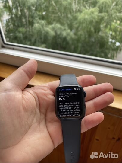 Часы apple watch 7 41 mm black