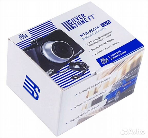 Авто-видеорегистратор