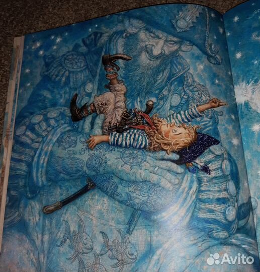 Детская книга новая про пирата