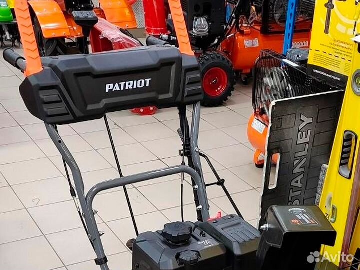 Снегоуборщик Patriot PRO 550 7 л.с