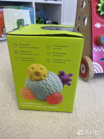 Бизиборд каталка ходунки itsimagical + мячи