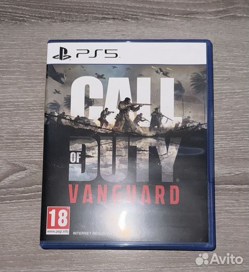 Call of duty vanguard ps5