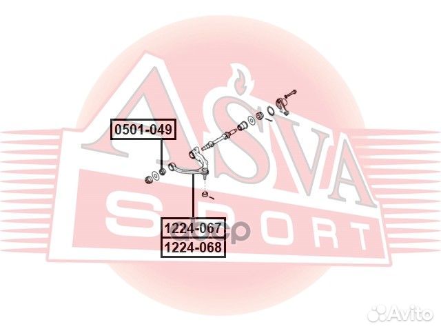 Рычаг передний правый 1224-067 asva