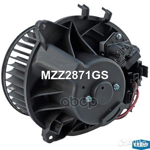 Мотор печки c крыльчаткой MZZ2871GS MZZ2871GS