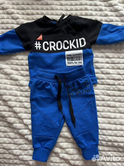 Костюм детский