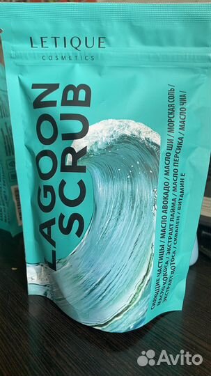 Сухой скраб для тела letique