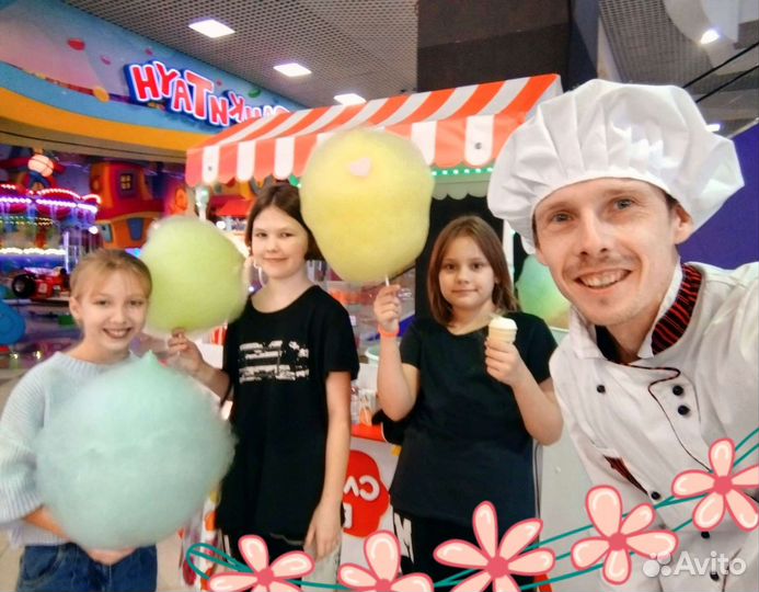 Сладкая вата на выезд, аренда аппарата