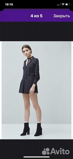 Комбинезон