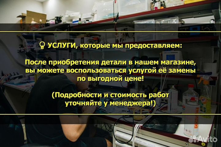 Держатель SIM для Xiaomi Redmi Note 4 (U)