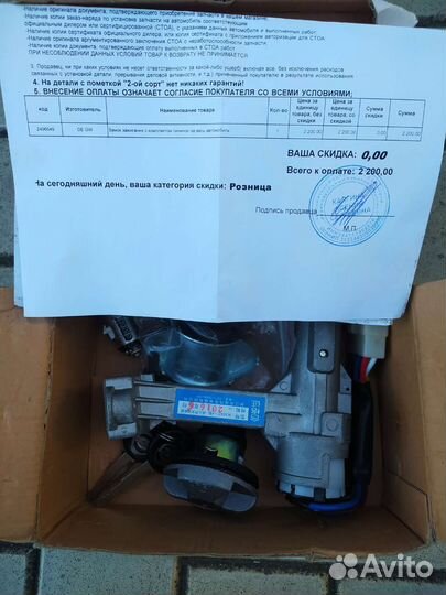 Great wall запчасти части