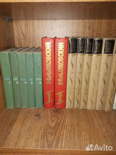 Книги, подписные издания