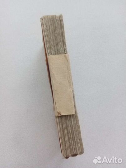 Купоны Украины. Упаковка