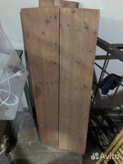 Не актуально