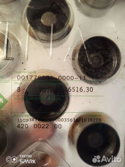 Гидрокомпенсаторы priora