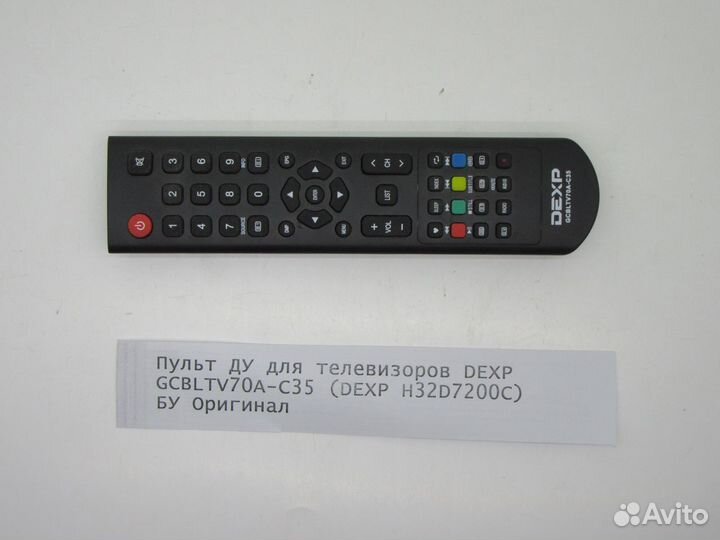 Детали телевизора dexp H32D7200C