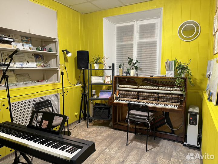 Аренда кабинета/музыкального класса