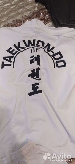 Тхэквондо форма