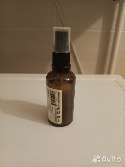 Laboratorium сыворотка с ретинолом