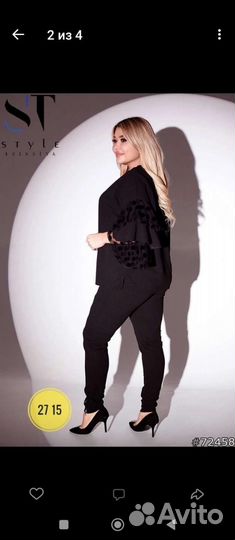 Костюм до 70 размера