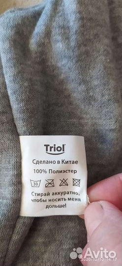 Жилет для собачки или котейки