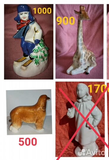 Фарфор фигурки СССР гдр в реставрацию разные цены