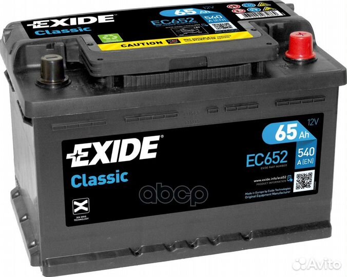Exide EC652 classic аккумуляторная батарея 19.5