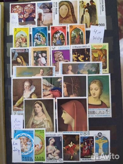 Почтовые марки живопись