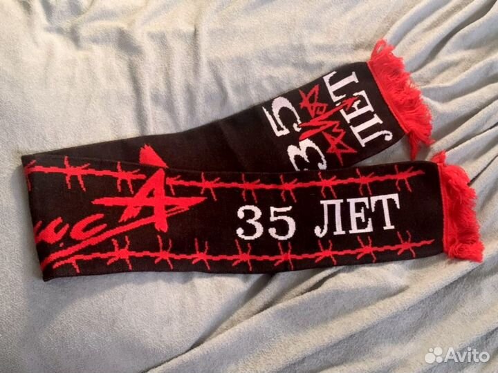 Шарф с концерта рок-группы «Алиса», мерч