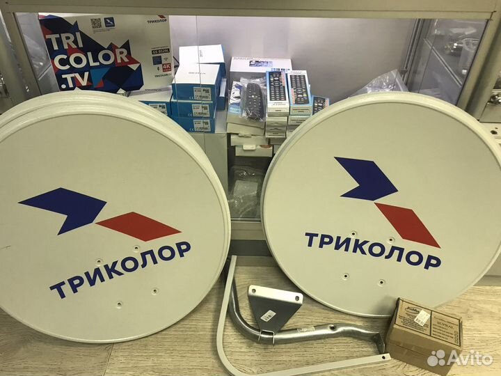 Антенна «тарелка» для Триколор