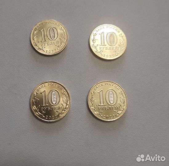 Города трудовой доблести 2022 года