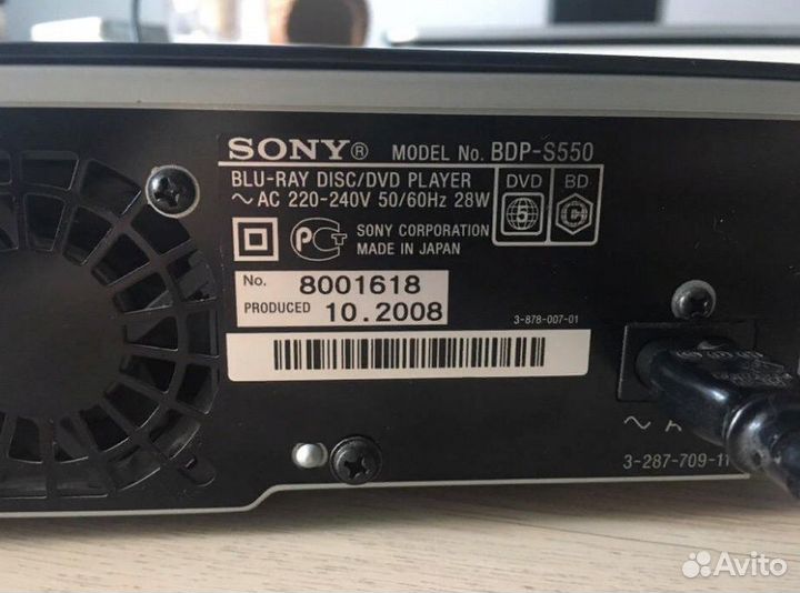 Sony BDP-S550