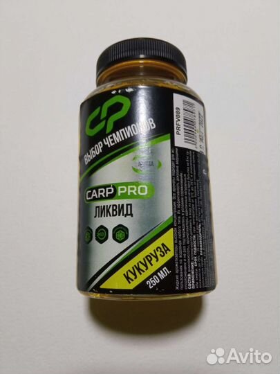 Ликвид Flagman Carp Pro