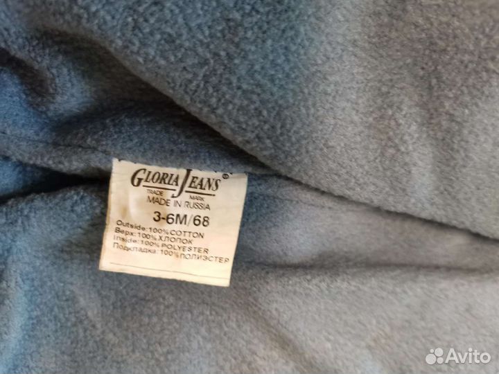 Детская одежда новая