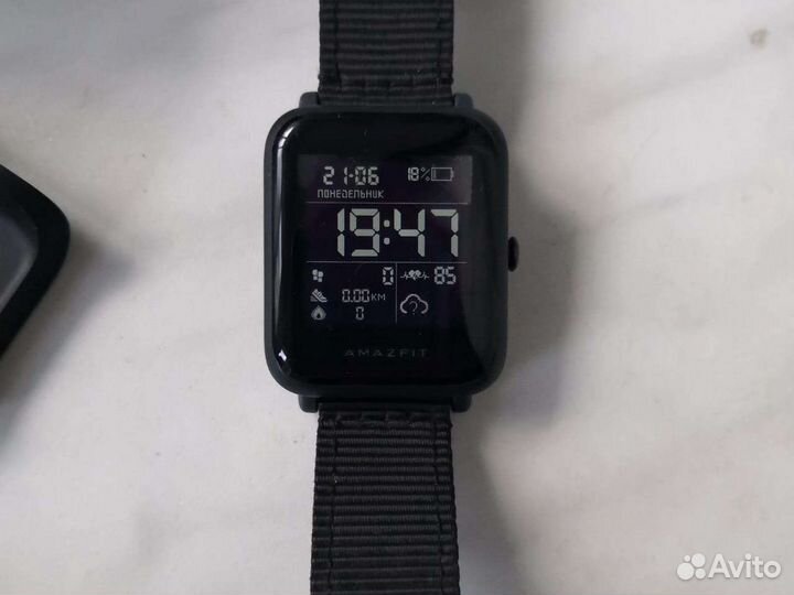 Спортивные часы Amozfit