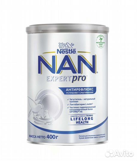 Детское питание. Смесь NAN антирефлюкс с рождения