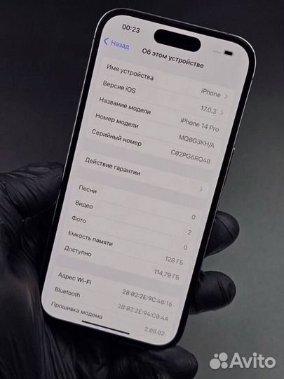 iPhone 14 Pro, 128 ГБ