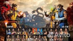 Mortal Kombat 1 PS5 Ставрополь